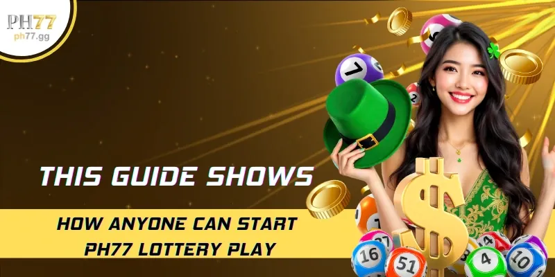 MGM88新手入门指南